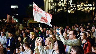 Онлайн-трансляция праздничного концерта «Огонь победы»