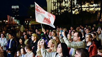 Онлайн-трансляция праздничного концерта «Огонь победы»