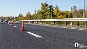 В Челябинске объявили 7 аукционов на содержание дорог за 3,4 млрд рублей