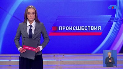 На Южном Урале раскрыли убийство десятилетней давности