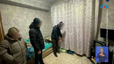 На Южном Урале вынесли приговор за убийство, совершенное в 2002 году