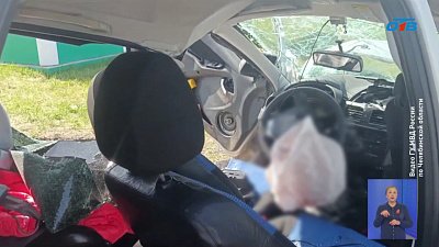 В Златоусте в ДТП погибла 39-летняя женщина