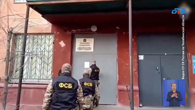 На Южном Урале завершено расследование дела экс-начальника больницы ГУФСИН