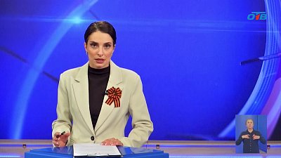 Жители Челябинской области не смогут улететь на юг