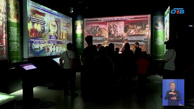 Семьи участников СВО из Каслей приняли участие в патриотической поездке