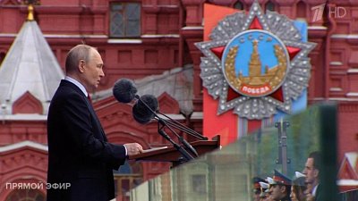 Президент России Владимир Путин поздравил россиян с 81-ой годовщиной Великой Победы