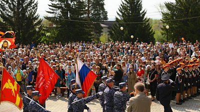 Города трудовой доблести Миасс и Златоуст отмечают День Победы