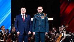 В честь 9 Мая в Челябинском оперном театре прошел концерт для ветеранов и кадет