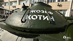 ЧТЗ отметил 81-летие Великой Победы