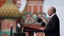Владимир Путин: «Победа всегда была и будет за нами!»