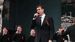 Пелагея и Дмитрий Дюжев выступили на концерте в Челябинске в честь 9 Мая