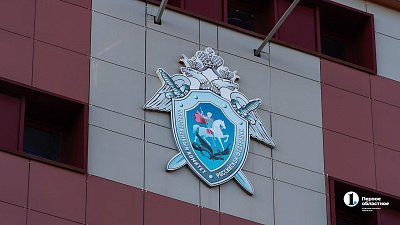Уголовное дело возбудили после нападения на мужчину в трамвае в Челябинске