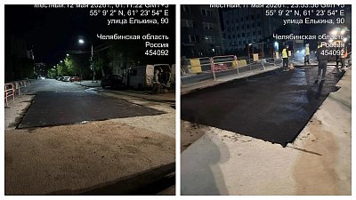 Движение по улице Елькина восстановили в Челябинске
