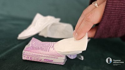 В России утвердили ГОСТ на туалетную бумагу