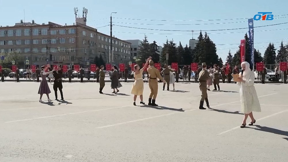 Вспомним историю в сюжете «Вальс Победы»