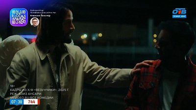 Три киноновинки, которые мало кто видел, в рубрике «История киношедевра»