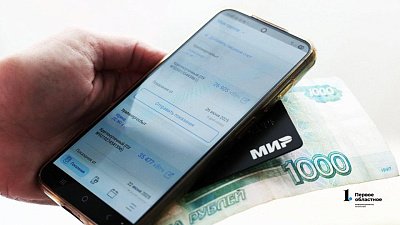 Как в отпуске‑2026 сэкономить на услугах ЖКХ
