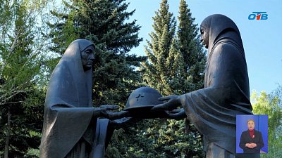 Глава Челябинска возложил цветы к «Скорбящим матерям»
