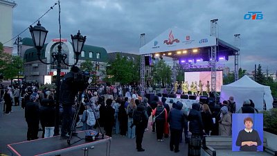 В Челябинске прошел концерт «Огонь Победы»