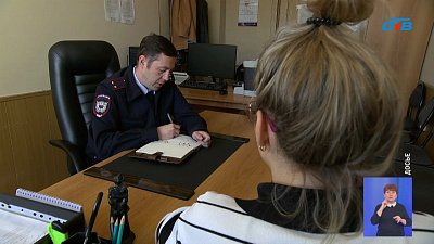 Челябинка получила полмиллиона на несуществующего ребенка