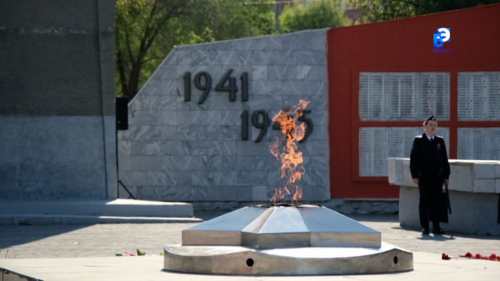 Жители Миасса отметил 81-ю годовщину Великой Победы