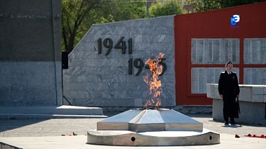 Телефакт от 12.05.2026
