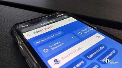 На Южном Урале в майские праздники выросла доля отмен самозапретов на кредиты