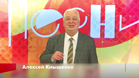 Творческие коллективы Челябинской области на ОТВ
