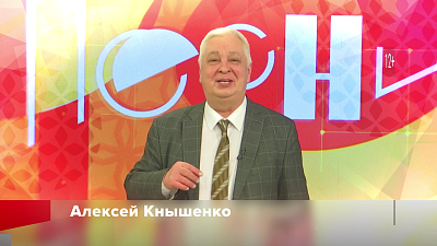 Творческие коллективы Челябинской области на ОТВ