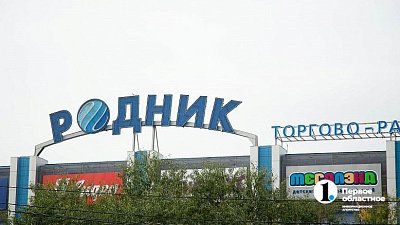 На парковке ТРК «Родник» в Челябинске появится пять падел‑кортов