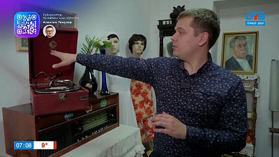 Ностальгия по патефонам в рубрике «АРХИВажные находки»