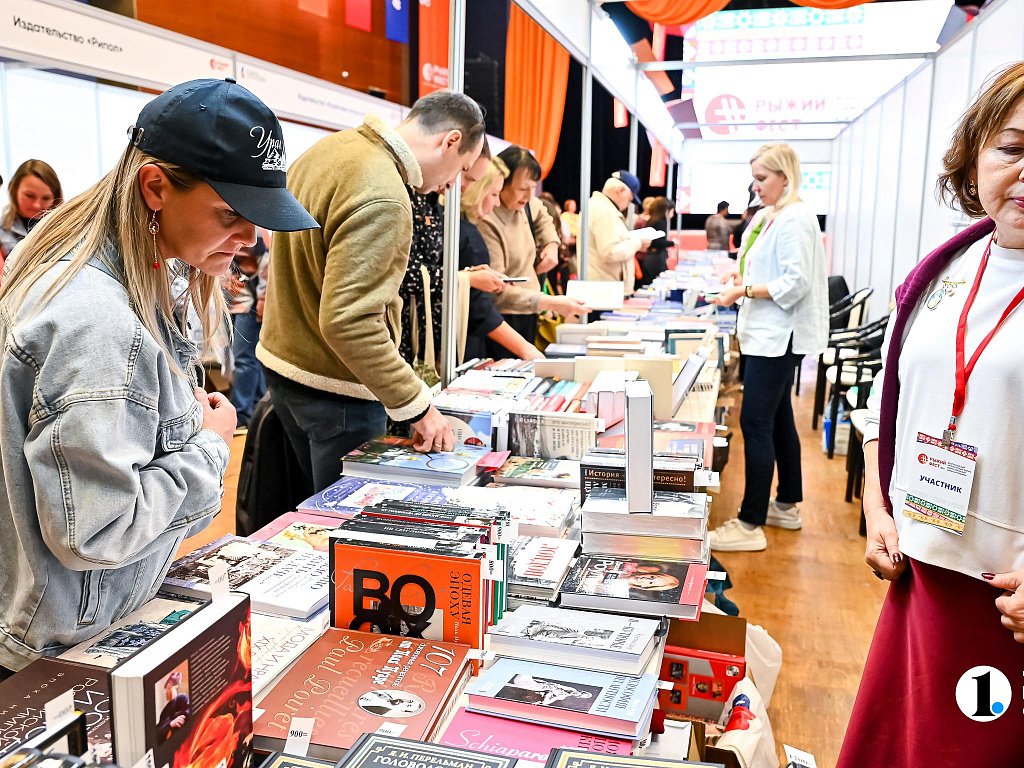 Челябинский книжный форум «Рыжий фест» перенесли на октябрь