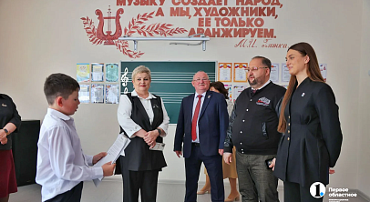В Карталинском округе представили итоги работы народной программы