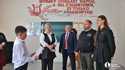 В Карталинском округе представили итоги работы народной программы