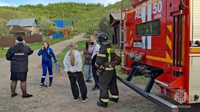 Спасатели эвакуировали двух подростков с крутого склона в Аше
