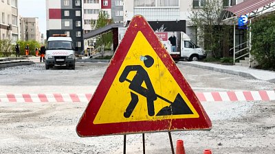 В Миассе дома на улице Богдана Хмельницкого ждет благоустройство