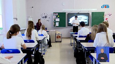 В Челябинске появятся первые профильные судейские классы