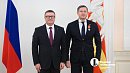 Алексей Текслер поздравил Егора Ковальчука с назначением врио губернатора Брянской области