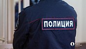 В Челябинске задержали организатора интернет‑магазина по продаже наркотиков