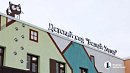 Детский сад в челябинском микрорайоне «Белый Хутор» планируют открыть уже в июле
