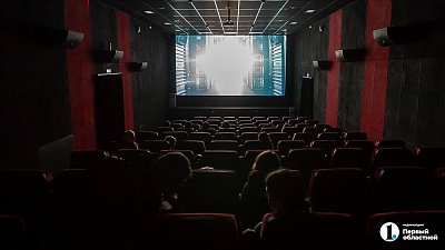 Посещаемость кинотеатров Челябинска на майских праздниках снизилась на треть