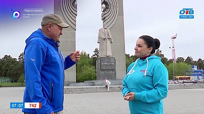 Курчатов, «Обкомовка» и «Гагры» в рубрике «Народные топонимы»