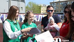 В Южноуральске благоустроили микрорайон с площадью и парком