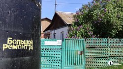 В Южноуральске реконструируют аварийный коллектор 1958 года