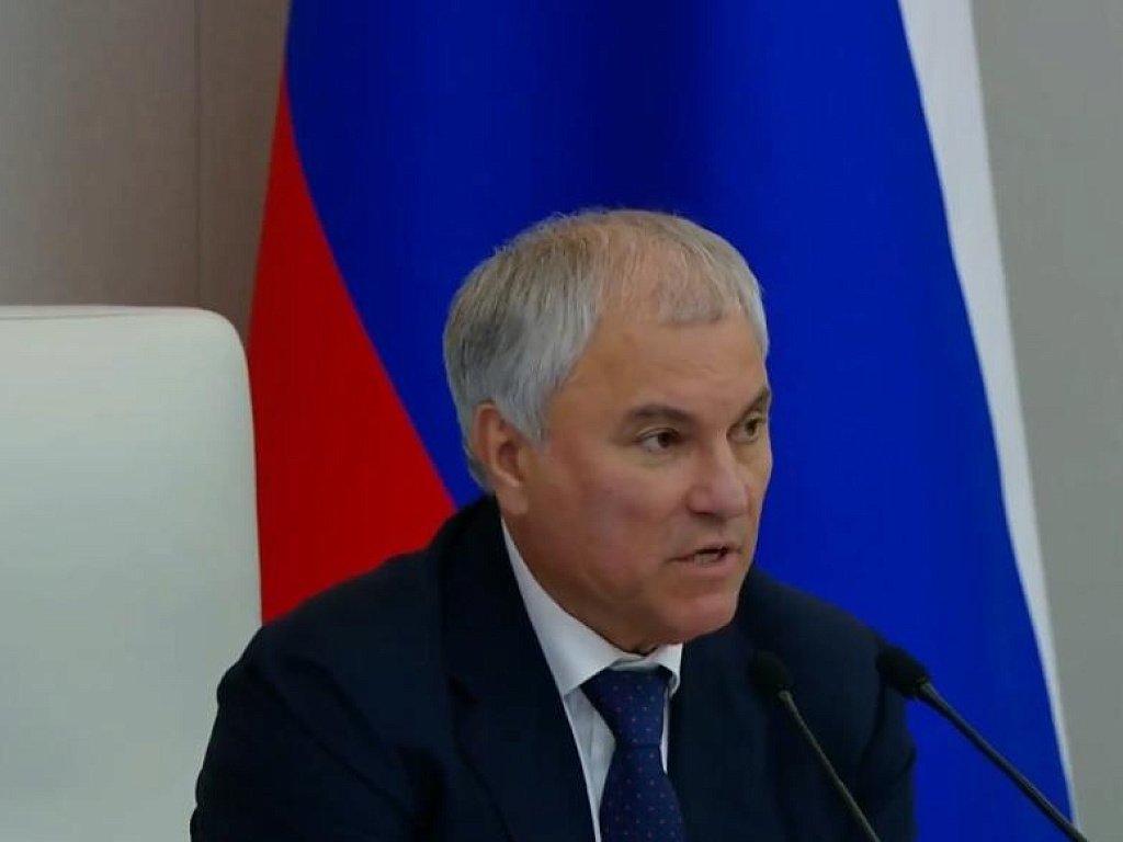 Госдума потребовала объяснить прогноз роста тарифов ЖКХ на 33,5%