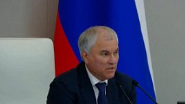 Прогноз роста тарифов ЖКХ на 33,5% вызвал резкую реакцию в Госдуме
