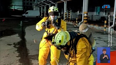 В Челябинске на хладокомбинате произошла утечка аммиака