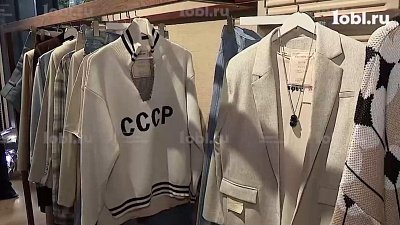 Алексей Текслер и глава АСИ обсудили развитие брендов Челябинской области