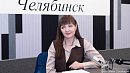 Валерия Пантелеева: «ФНС создала практически цифровой паспорт бизнеса»