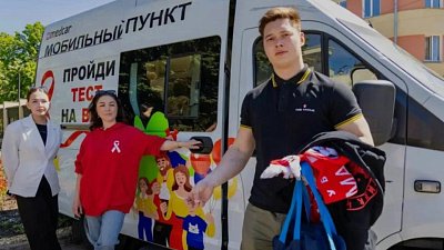 В Челябинске на один день откроют мобильный пункт экспресс-тестирования на ВИЧ